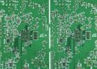 Giá tốt. Dịch vụ chế tạo bảng mạch in đa lớp Fr4 Osp Pcb Nhà sản xuất bảng mạch in trực tuyến